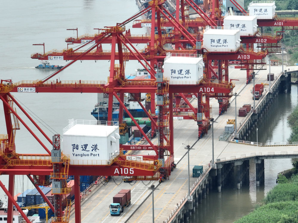 2024年6月1日拍摄的武汉阳逻港（无人机照片）。新华社记者 程敏 摄