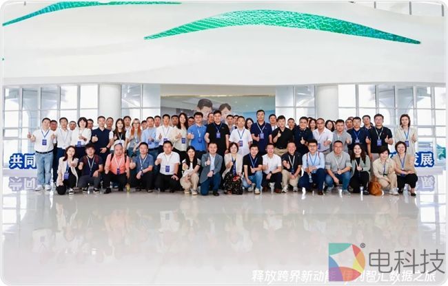 “会数据同学”走进伊利,探索“数智伊利”的增长秘诀__凤凰网