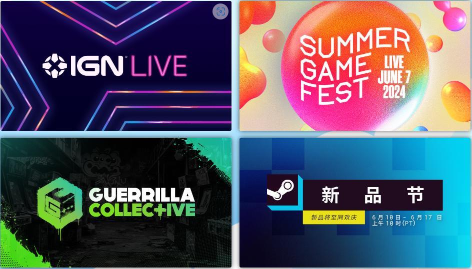 除了黑神话还有高手!耕升RTX 40系显卡盘点未发售国产好游