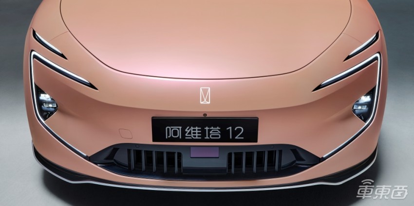 芯驰发布E3系列全新MCU产品，聚焦智能驾驶及车控，满足更多车企需求