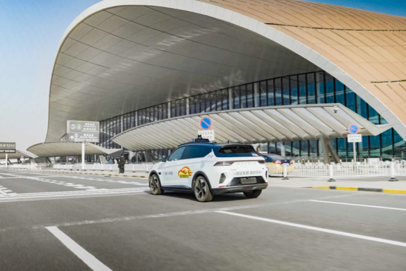 小马智行开启北京大兴机场自动驾驶载人示范乘客可提前预约