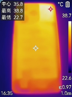 续航超强、游戏无敌！真我Neo7深度评测：一款更懂年青东谈主的天玑9300+电竞旗舰