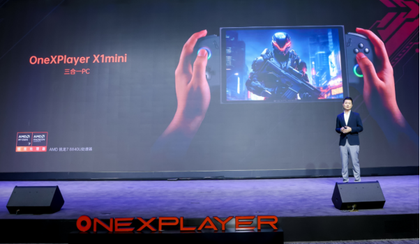 OneXPlayer夏季新品发布会媒体通稿-20240618169.png