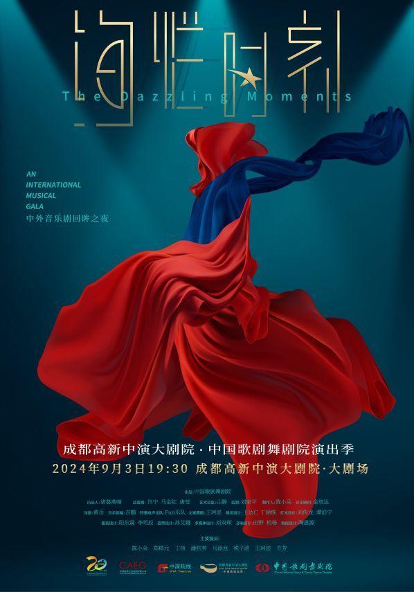 QQ图片20240821100845.jpg