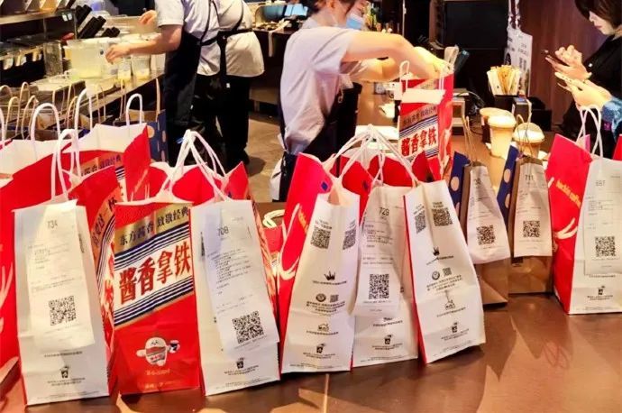 图源：瑞幸咖啡官方微博