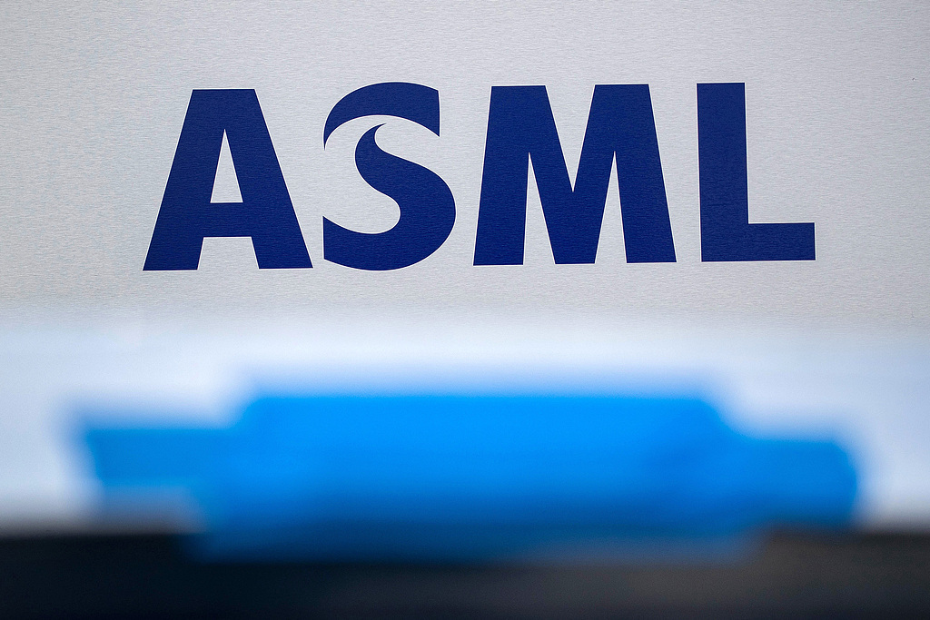 资料图：阿斯麦(ASML)标志