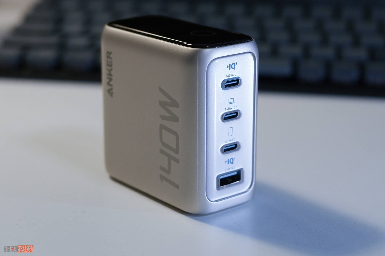 充电器科技感 Anker Zolo 140W氮化镓充电器体验:科技感的内外两面