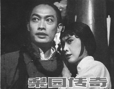 改编自《易胆大》的电影《梨园传奇》