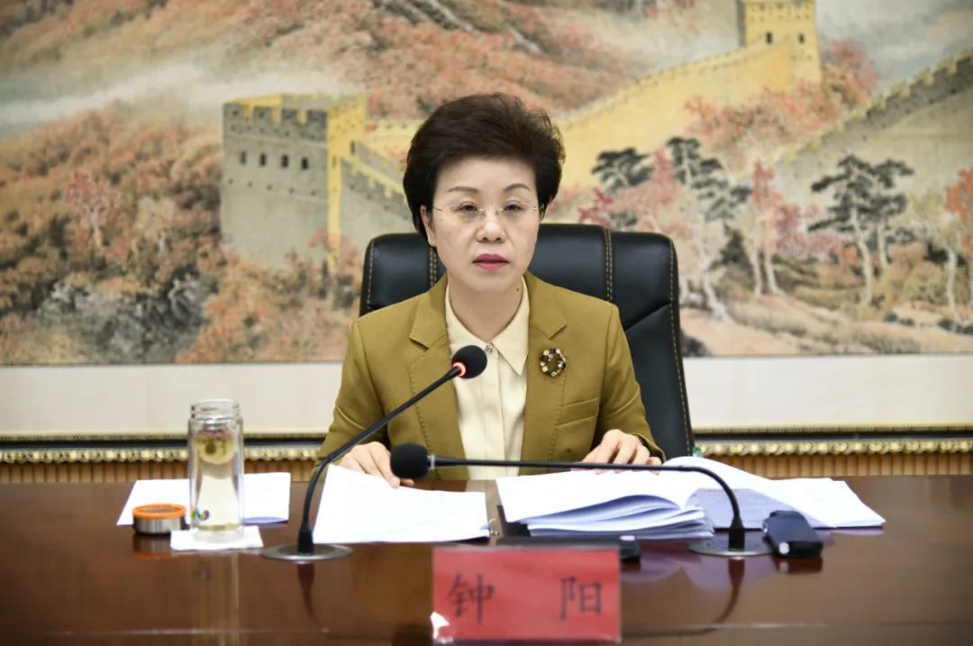 （来源：贵州省纪委监委网站视频画面）