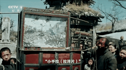 △200盘彩色胶片中的影像(图源:纪录片《重生——苏联摄影师眼中的中国》)