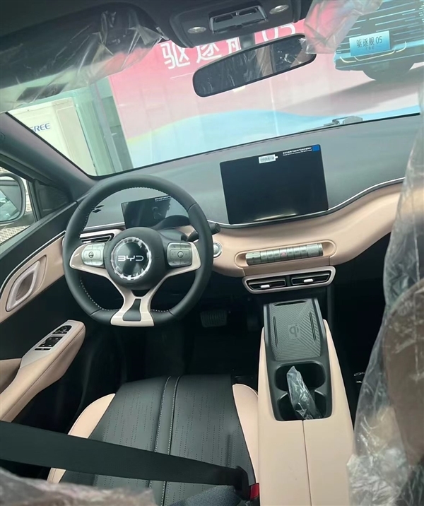 荣耀版将停产 新款比亚迪海鸥实车曝光:解决一个开车痛点