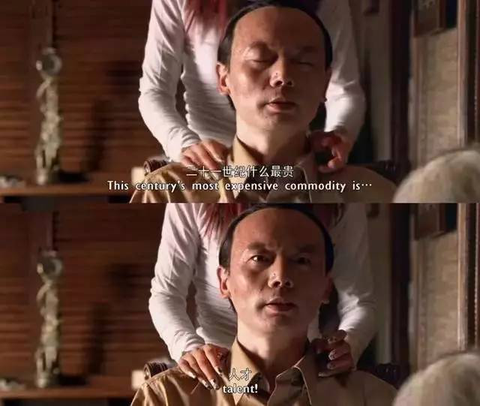 Lessie,会让猎头失业吗?