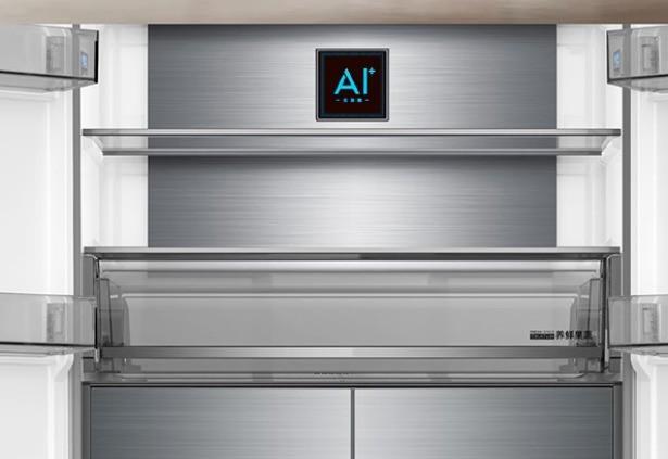 家电AI风暴刮起来 这些功能升级是不是真香?
