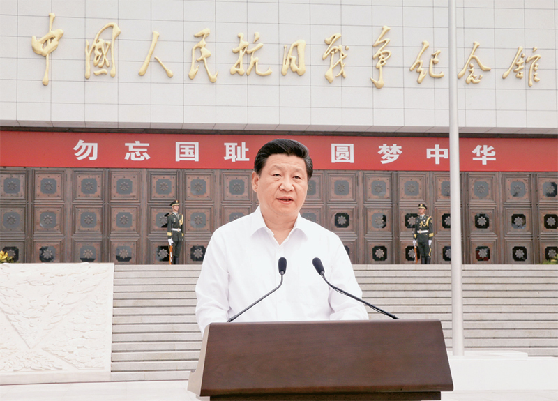 2014年7月7日，首都各界在中国人民抗日战争纪念馆隆重集会，纪念全民族抗战爆发77周年。中共中央总书记、国家主席、中央军委主席习近平出席纪念仪式并发表重要讲话。 新华社记者 鞠鹏/摄