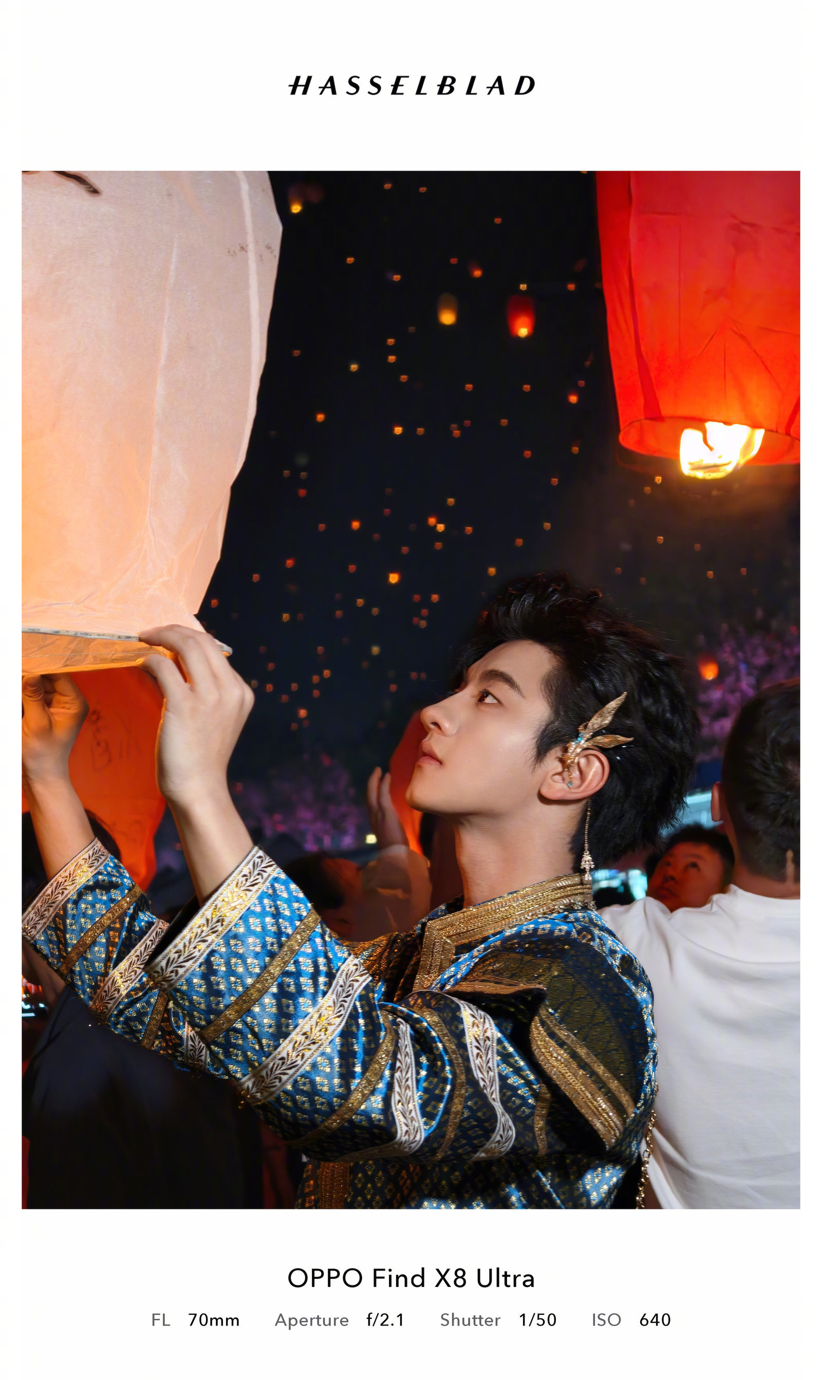 OPPO Find X8 Ultra 影像实力派,夜景人像神器