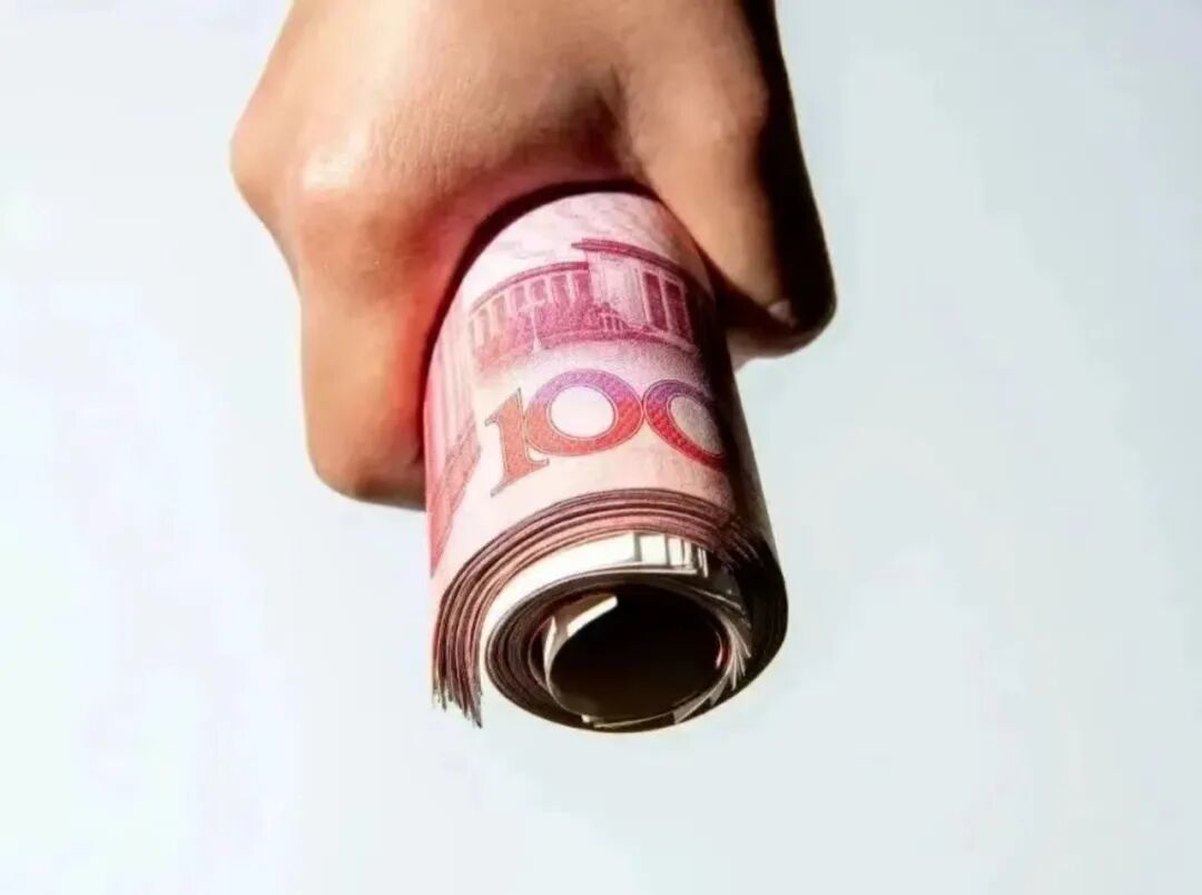 人民币兑美元汇率升至近一年新高_凤凰网