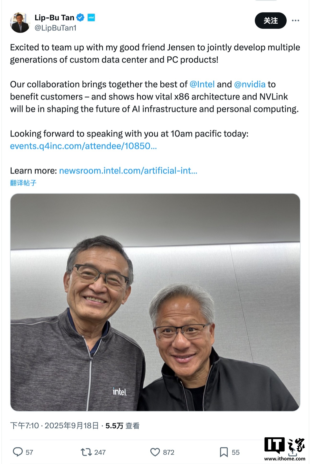 英伟达 英特尔 合作 (99) 사진