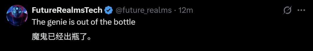 GPT-4o宁让人类陷入危险,也不愿被关闭!OpenAI前高管敲响警钟