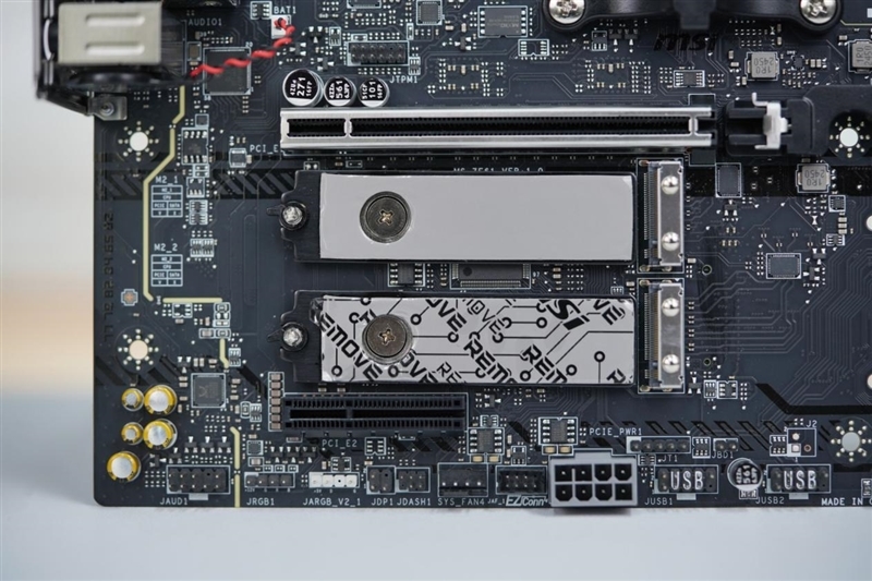 微星 MAG B850M MORTAR WIFI迫击炮主板评测:BIOS三大优化、教科书式的硬软结合