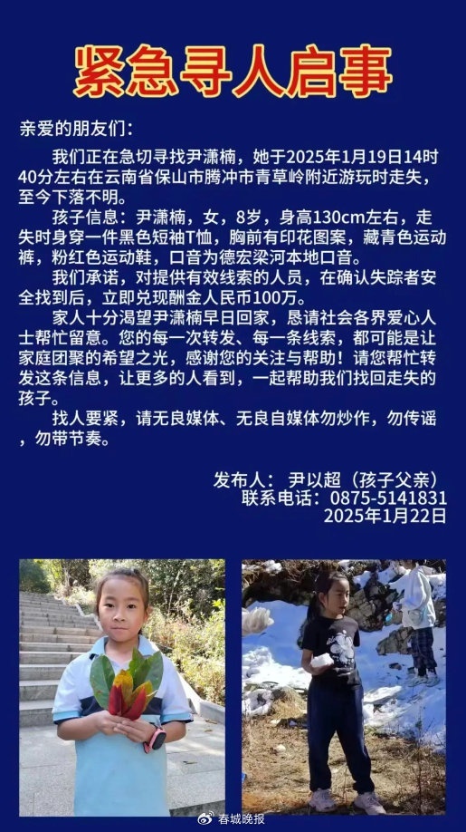 9b13aa94ba1d4443827de5f53f3c0c06~tplv-tt-origin-web_gif.jpeg