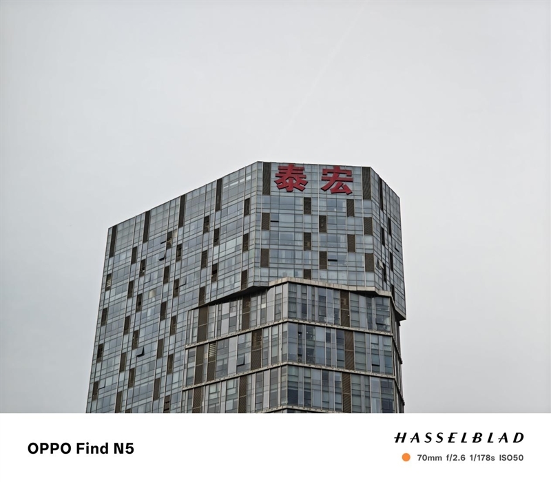 冲突折叠屏弗成能三角！OPPO Find N5评测：年度真香折叠旗舰 