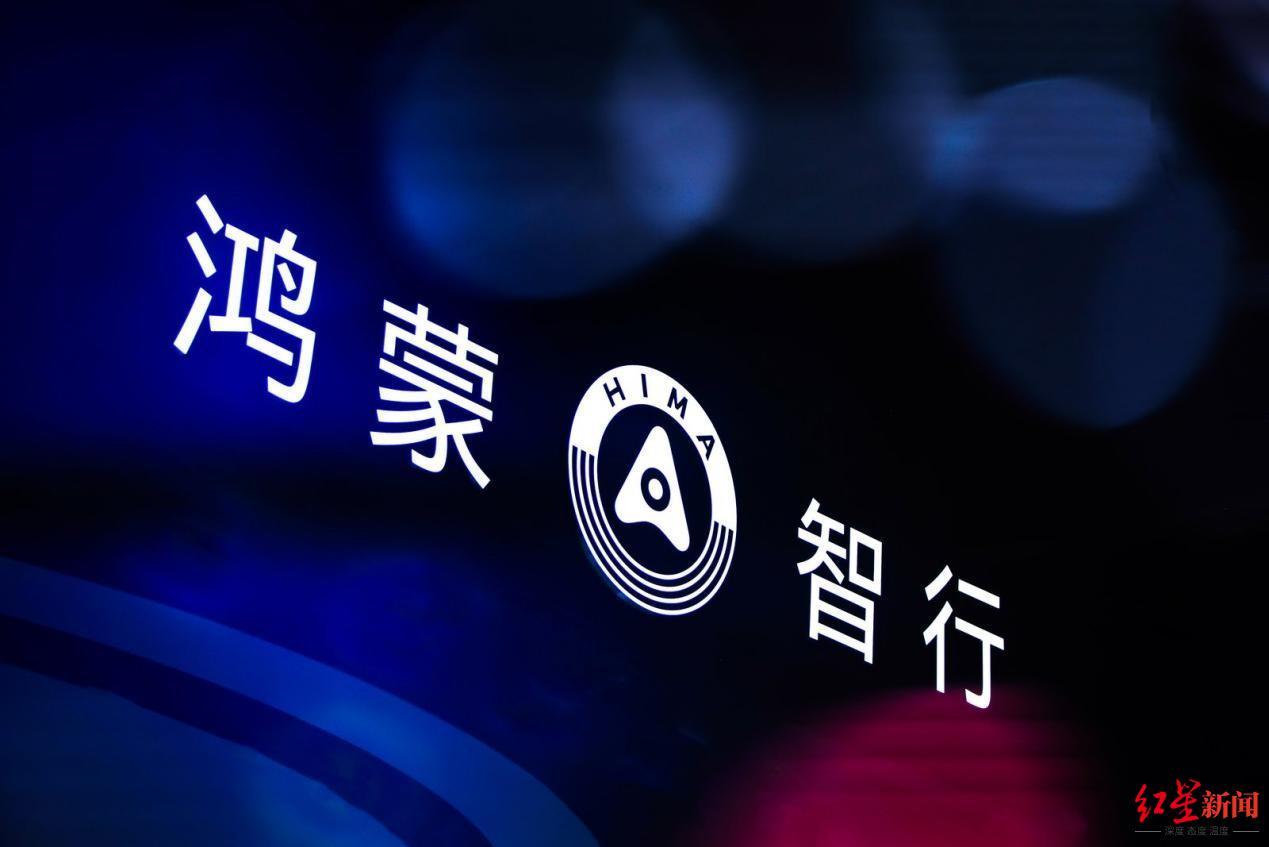 华为7.jpg