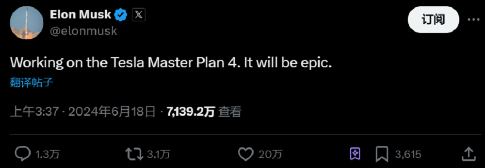 联想一口气秀出200多项技术产品，数十个智能体同台，还有太阳能PC和4D游戏本