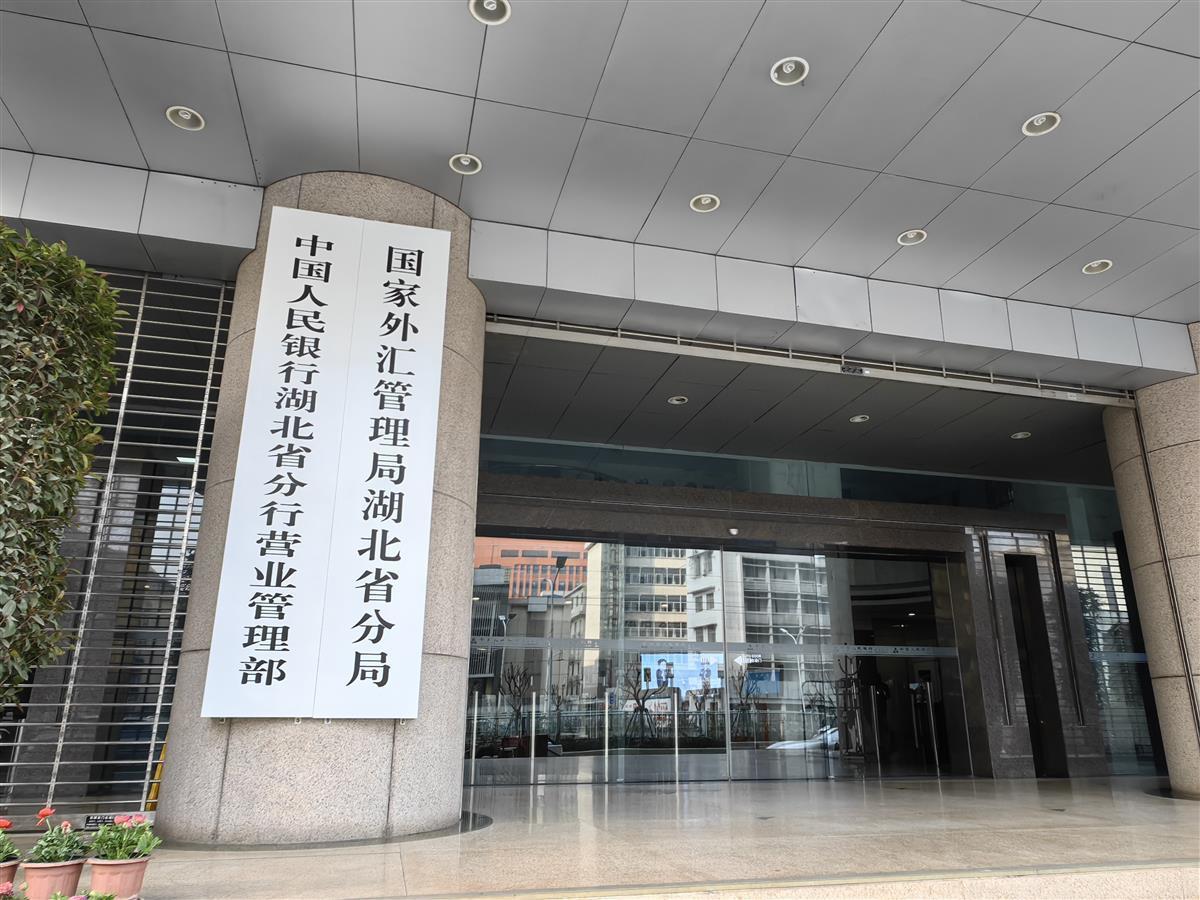 微信图片_20250227100633.jpg