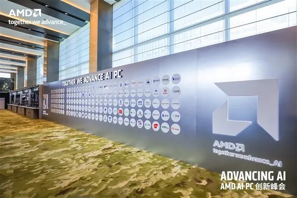AMD雄起！AI PC确凿作念起来了 苏姿丰亲临中国盛赞