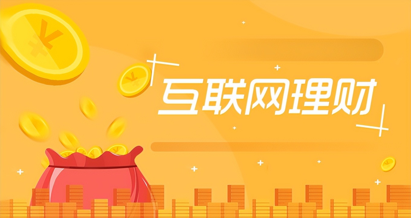 国际十大外汇最新行情走势分析app软件平台排名_凤凰网区域_凤凰网