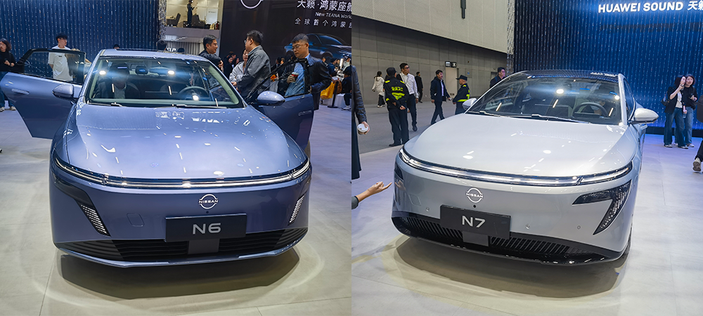 埃安首款增程车限时10.48万起售!综合续航1240公里,上车广汽自研辅助驾驶系统