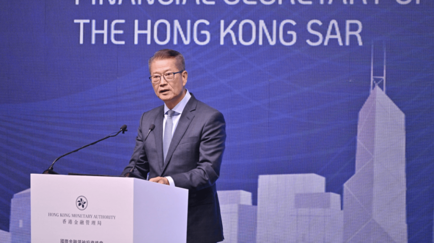 陈茂波 资料图 图自港媒