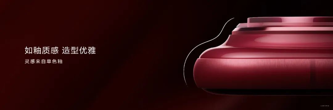 时代的追光者,华为Pura 80系列引领移动影像新十年