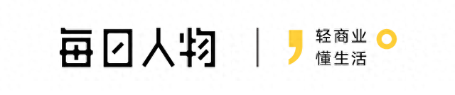 人均五六百的高端海鲜自助在二、三线城市走红，是谁在挤破头吃？