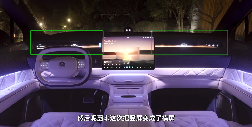 80万的蔚来ET9,甚至还有点性价比