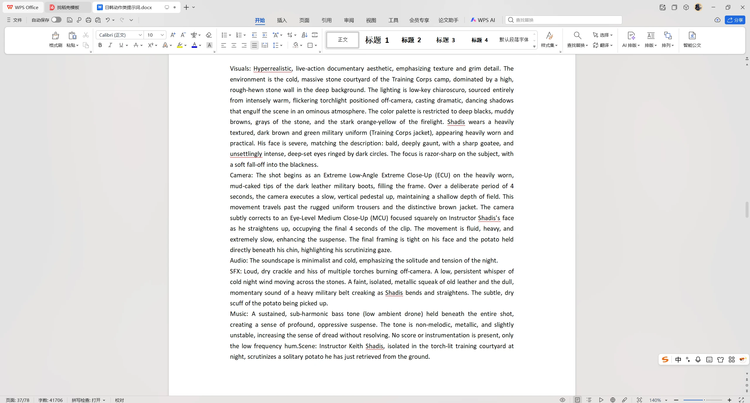 AI视频Up主们,掌控了B站最新的流量密码
