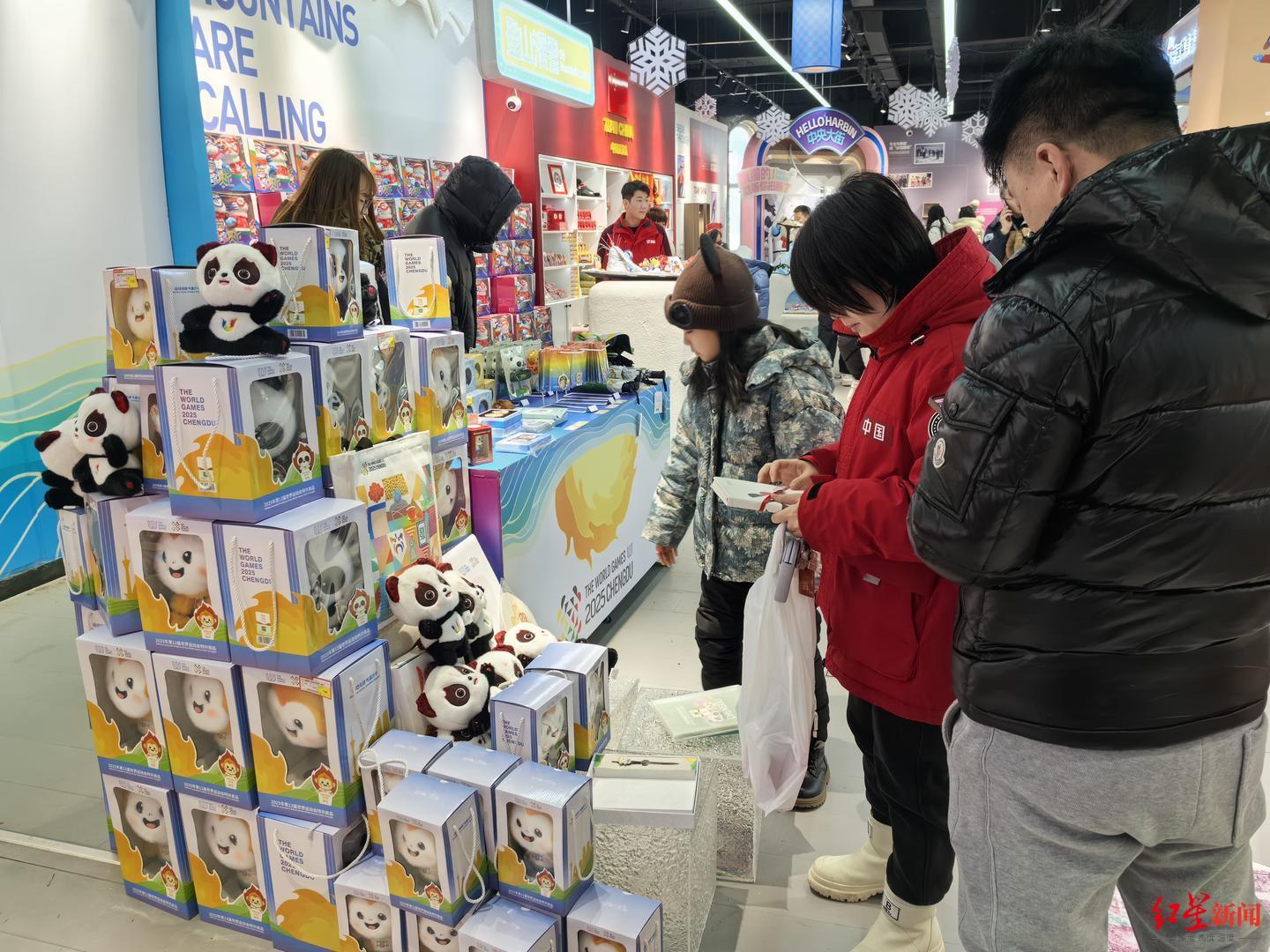 微信图片_20250206134219.jpg