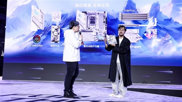 华硕三大重磅主板齐发:ROG姬、初音未来赛若天仙