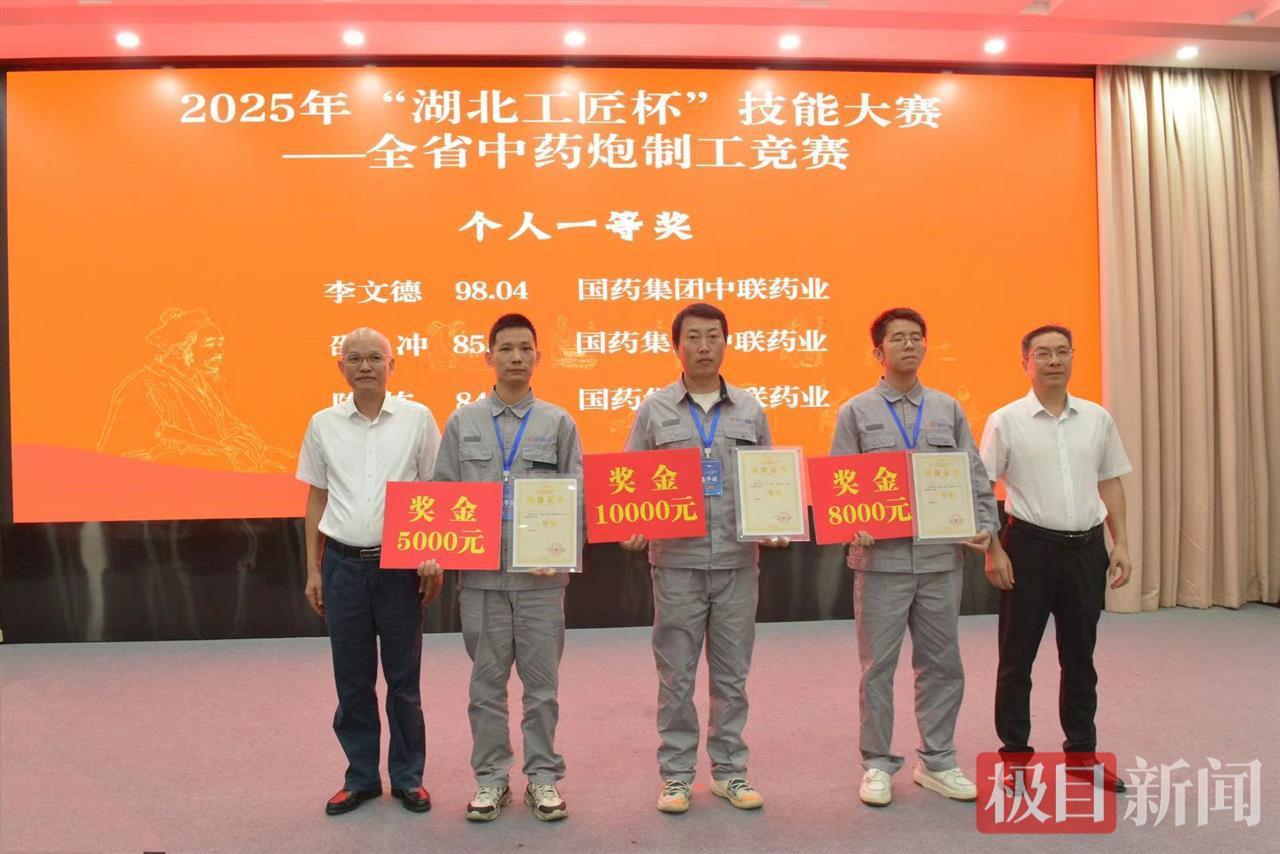 微信图片_20250928183029_451_215.jpg