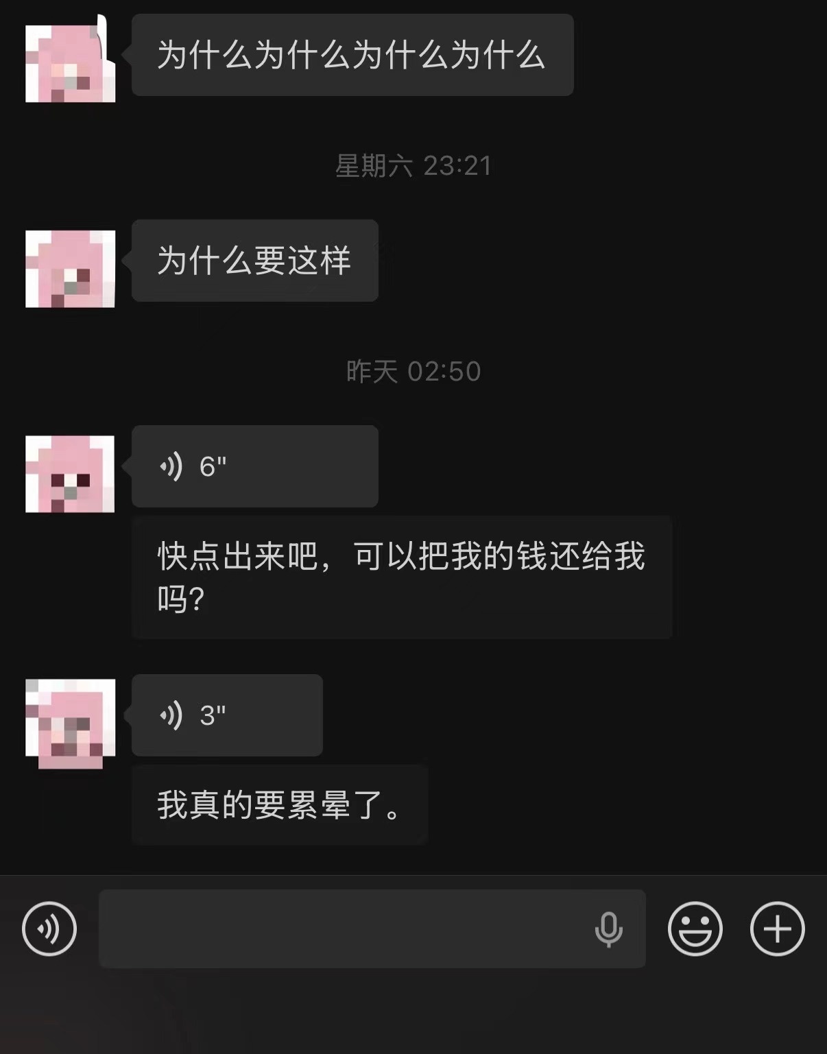 微信圖片_2025-11-27_191505_136