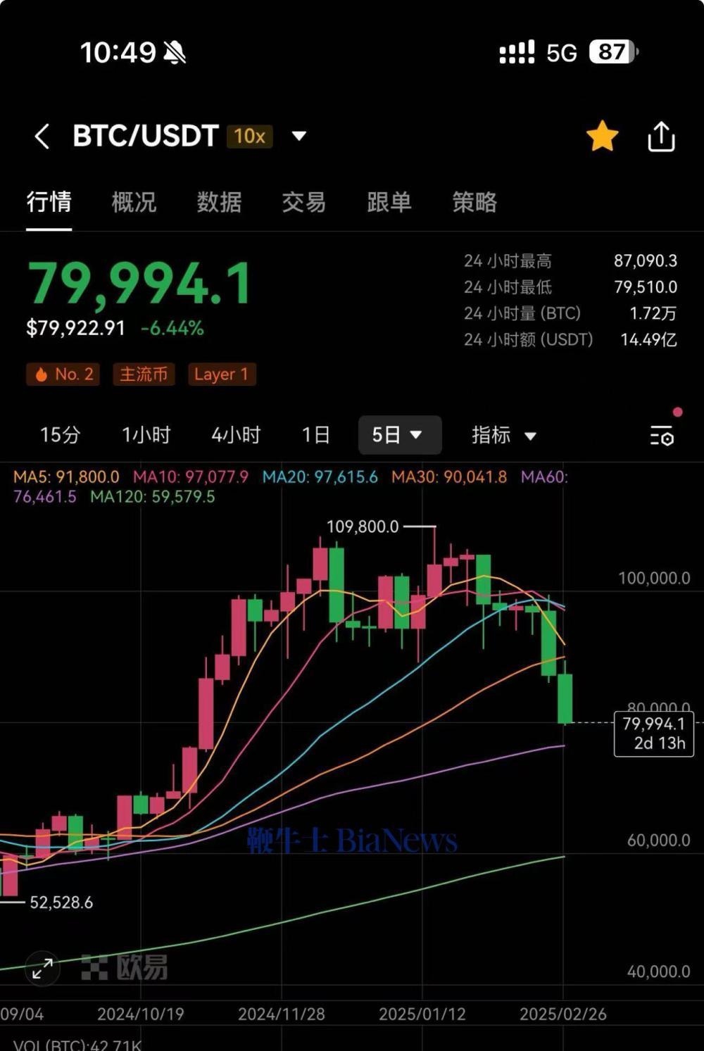 微信图片_20250228105017.jpg