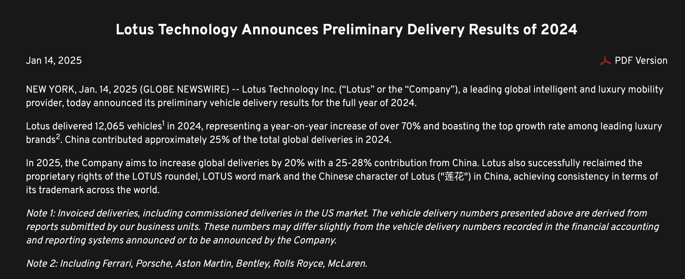 新车降价超10万！莲花跑车进入50万元级市场，超豪华品牌在华求变