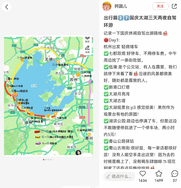 智能助手也有自己的助手了?鸿蒙又整了什么新活儿