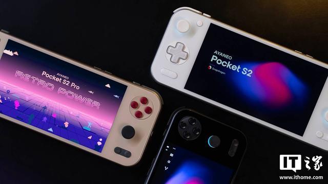 AYANEO Pocket S2系列安卓掌机发布,预订价2999元起