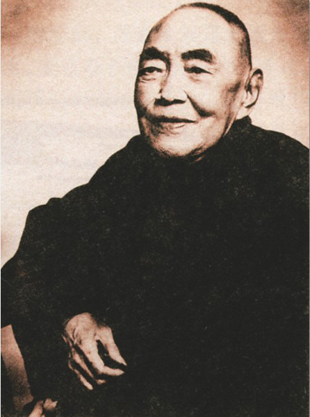 庞莱臣(1864-1949)