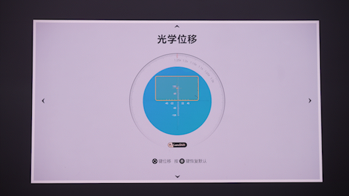 4K高端投影怎么选?当贝 X7 Ultra 旗舰三色激光投影仪测评
