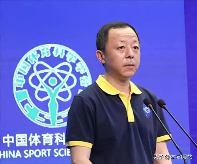 乒羽中心新主任高元义