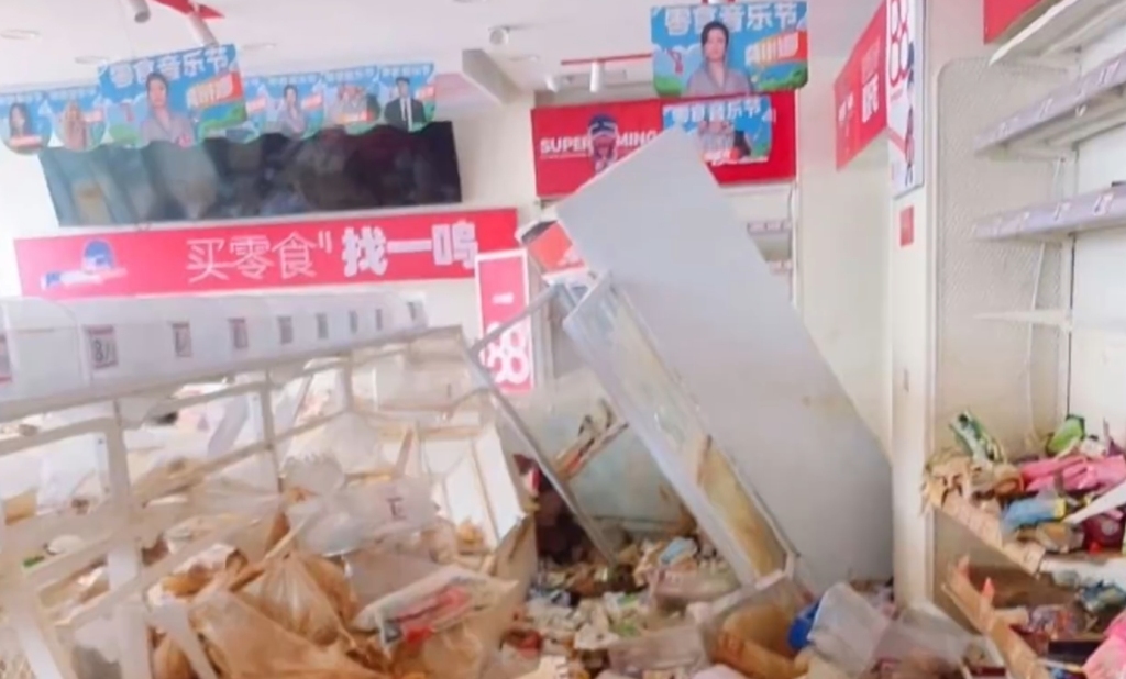 视频截图