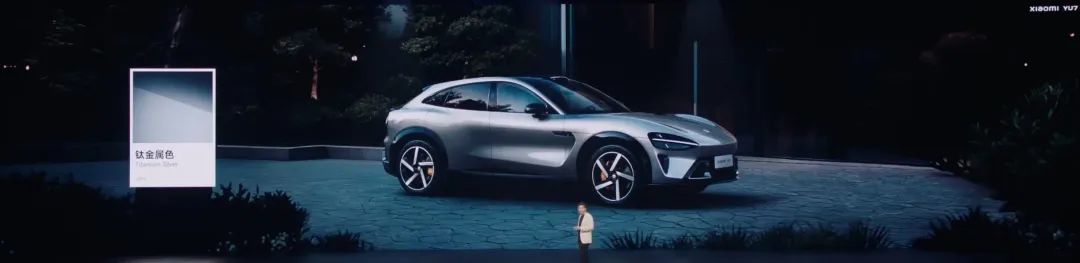 左手YU7,右手玄戒O1,小米15周年太狠了