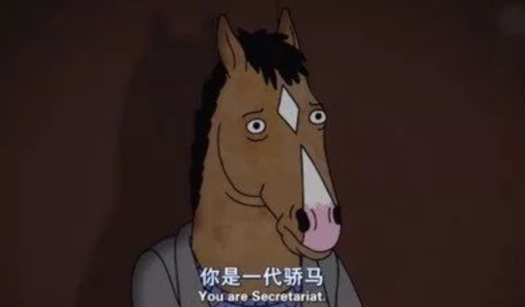 全球首场精子竞速大赛,生物界自己的F1